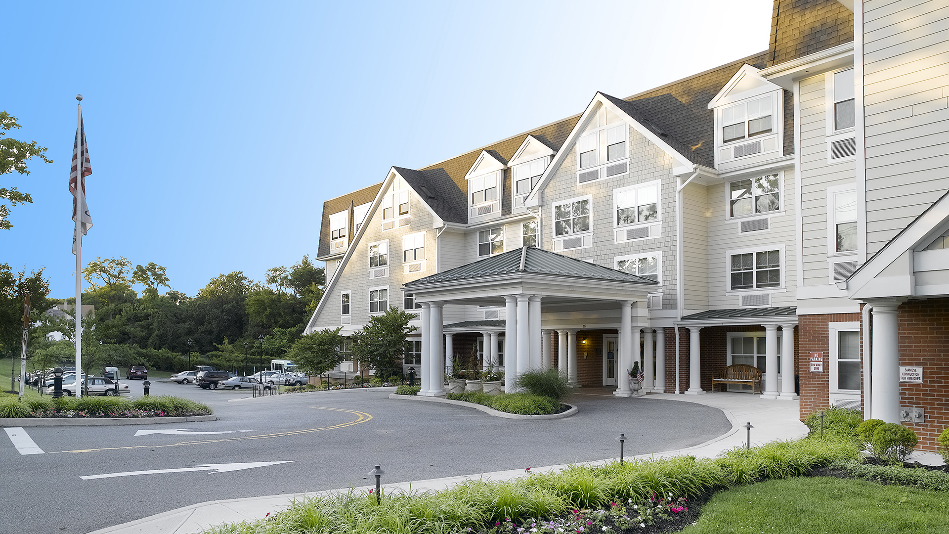 Atria Tanglewood, Lynbrook, NY