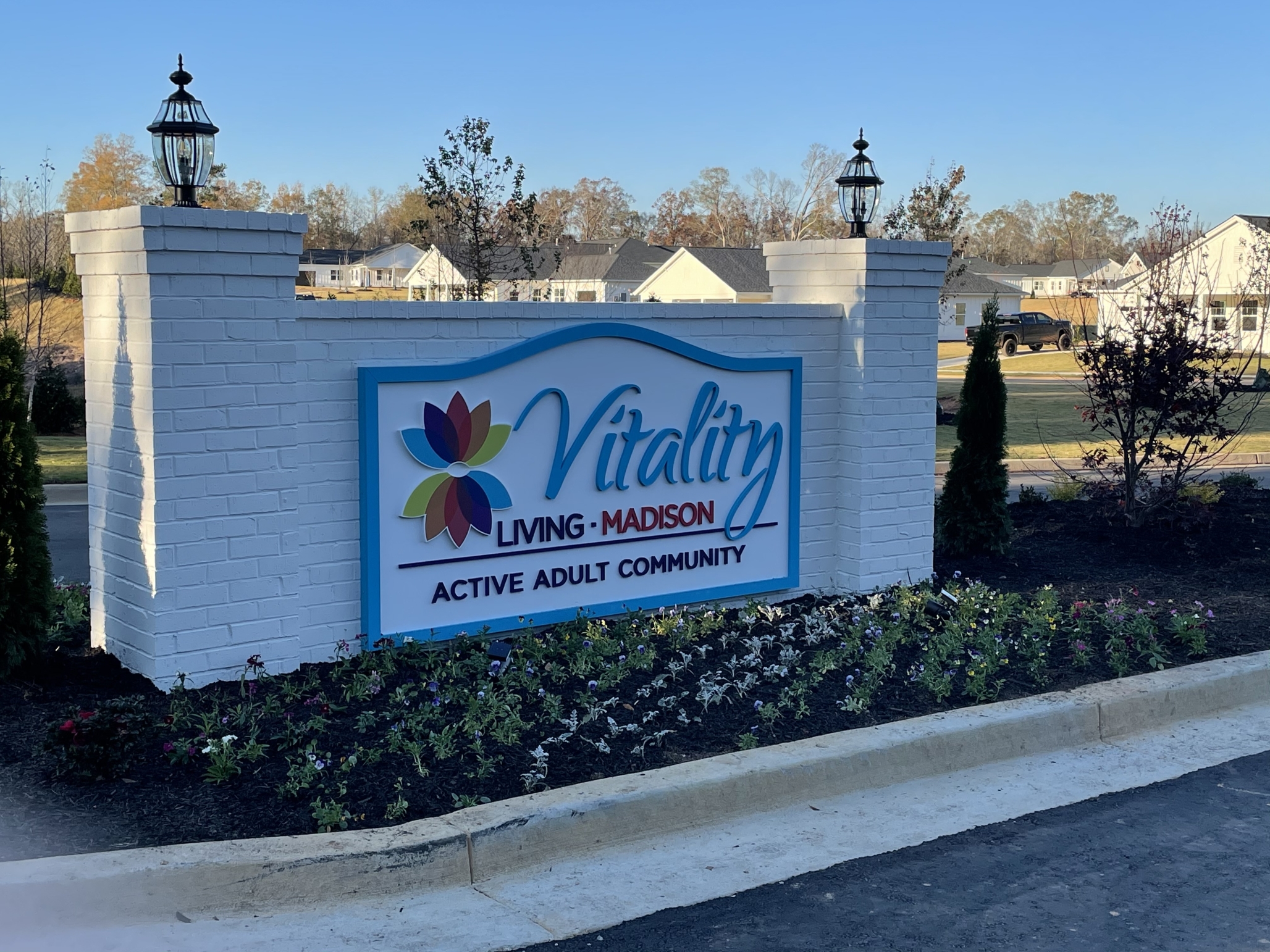 Vitality Living Madison, Madison, GA 7